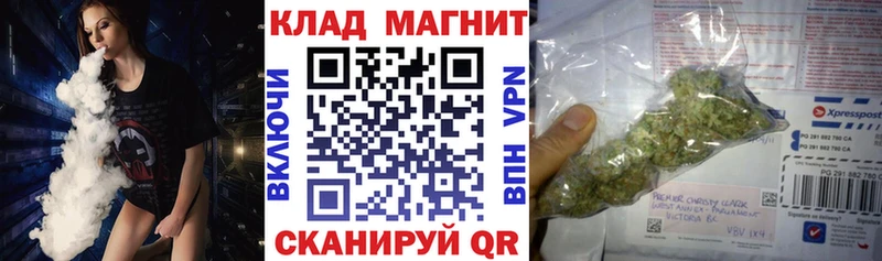 Как найти закладки Ленск АМФЕТАМИН A PVP МЕФ Бошки Шишки COCAIN ГАШ