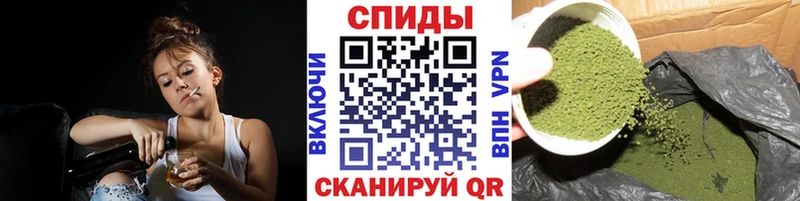 mega ТОР  Ленск  Бутират Butirat  наркошоп 
