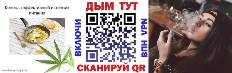 наркошоп  Ленск  Canna-Cookies марихуана 