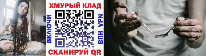 Героин Афган  сколько стоит  MEGA ТОР  Ленск 