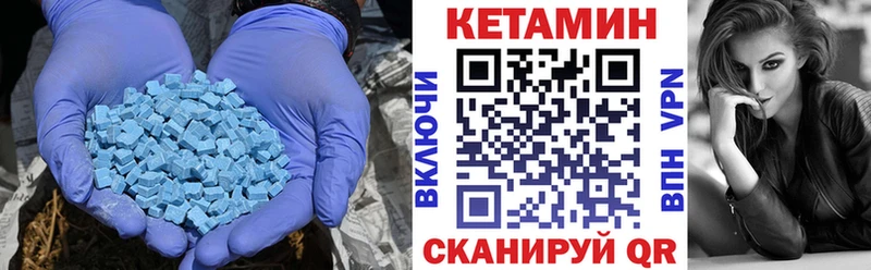KRAKEN ССЫЛКА  Ленск  Кетамин VHQ 