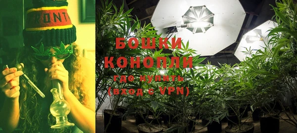 бутират Новодвинск