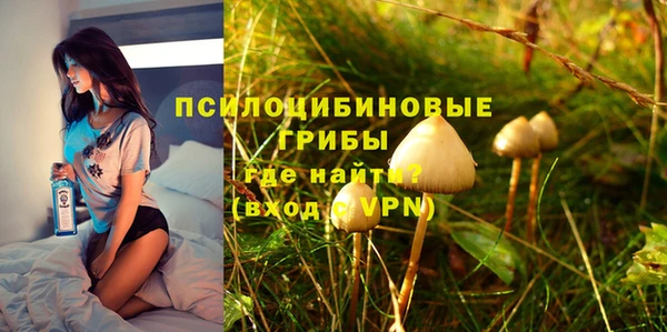 меф VHQ Новокубанск