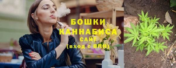 меф VHQ Новокубанск