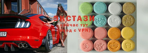 меф VHQ Новокубанск