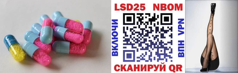 ОМГ ОМГ зеркало  Ленск  Лсд 25 экстази кислота 